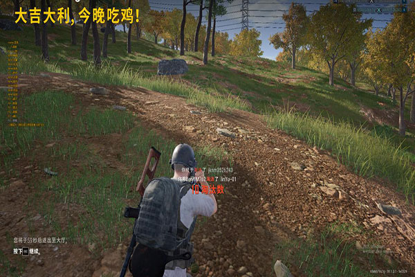 CF ct辅助隐身透视自瞄效果